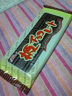 201104192208000.jpg