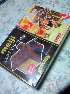 201104221950000.jpg