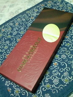 201104262007000.jpg