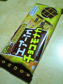201104282318000.jpg