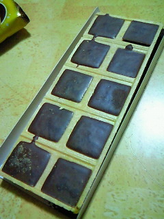 201104282320000.jpg