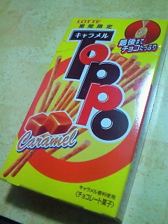 201104292200000.jpg