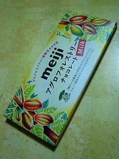 201106022144000.jpg
