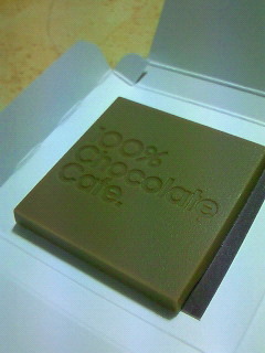 201106052202000.jpg