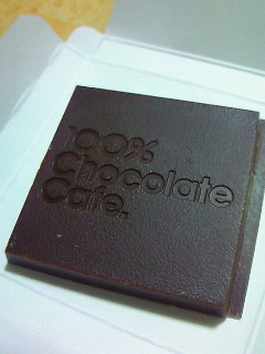 201106052204000.jpg