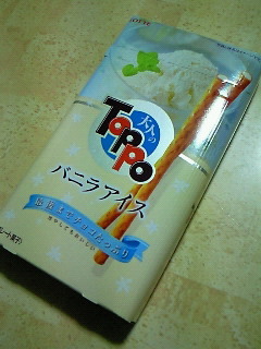 201106082151000.jpg