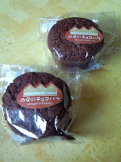 201106111627000.jpg