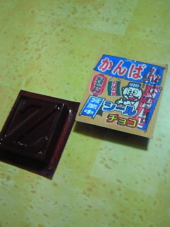 201106121703000.jpg