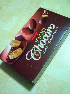 201106142134000.jpg