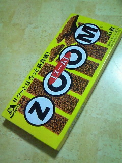 201106162156000.jpg