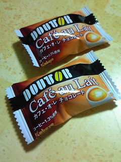 201106182142000.jpg