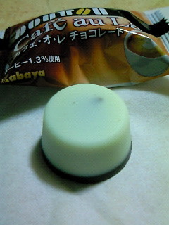201106182142001.jpg