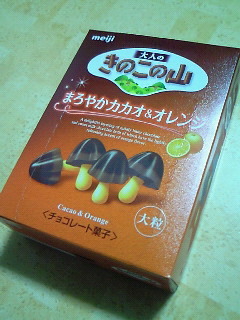 201106212115000.jpg