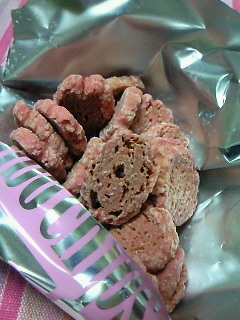 201106241944000.jpg