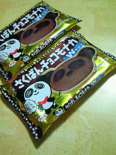 201106262200000.jpg
