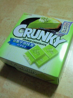 201106272224000.jpg