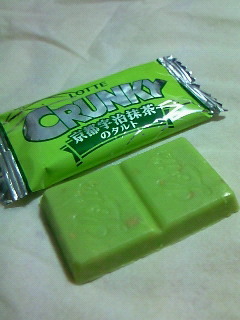 201106272225000.jpg