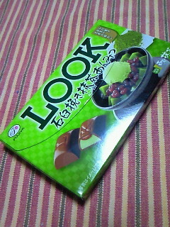 201106282052000.jpg