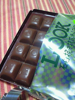 201106282053000.jpg