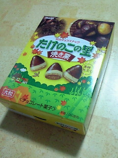 201109292135000.jpg