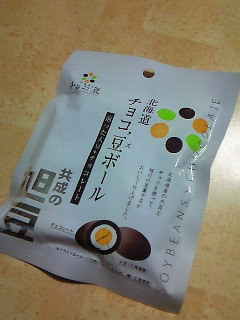 201111301651000.jpg