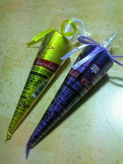 201202052257000.jpg