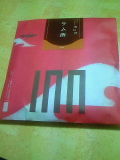 201202101703000.jpg