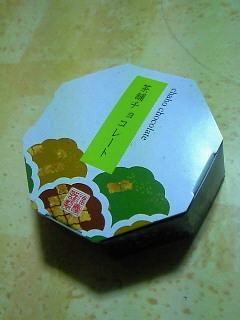 201202102213001.jpg