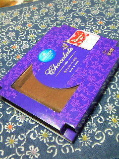 201202191953000.jpg