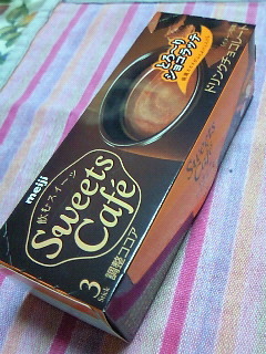 201202211744000.jpg