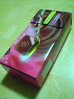 201202242204000.jpg