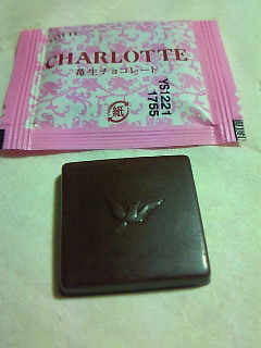 201202242205000.jpg