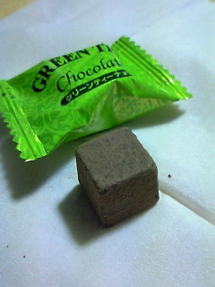 201202272233000.jpg