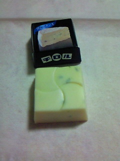 201204292057001.jpg