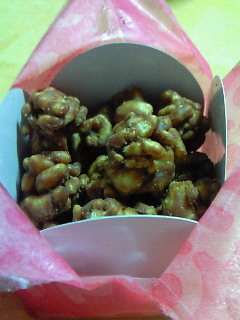 201205302245000.jpg