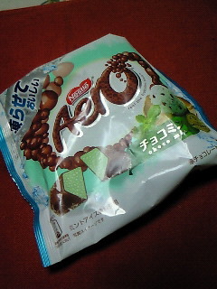 201206292147000.jpg