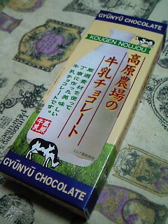 201207112215000.jpg