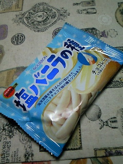 201208302157000.jpg