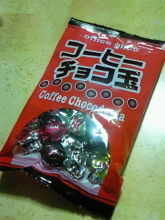 201210312249000.jpg
