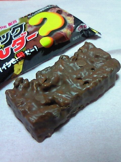 201211072311000.jpg