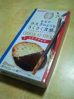 201211152300000.jpg