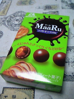 201211182118000.jpg