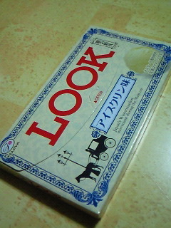 201211192220000.jpg