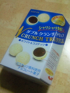 201211212302000.jpg