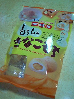 201211242214000.jpg