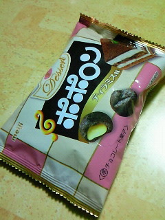 201211272241001.jpg