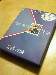 201211282247000.jpg