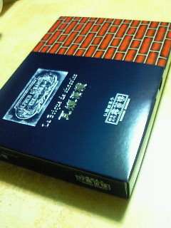 201211282247001.jpg