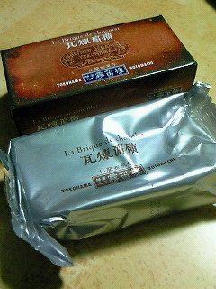 201211282251000.jpg
