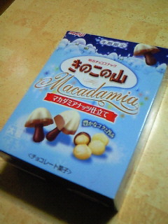 201211292233000.jpg